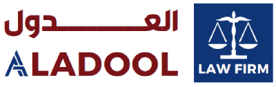 ERP ALADOOL
